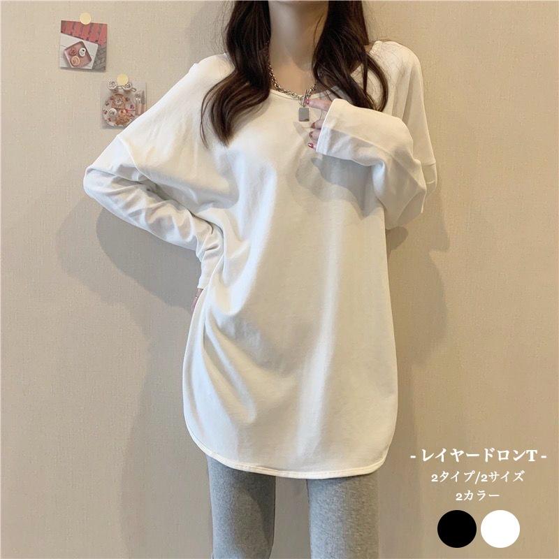 レイヤードロンTee スリットカットソー シンプル トップス モノトーン