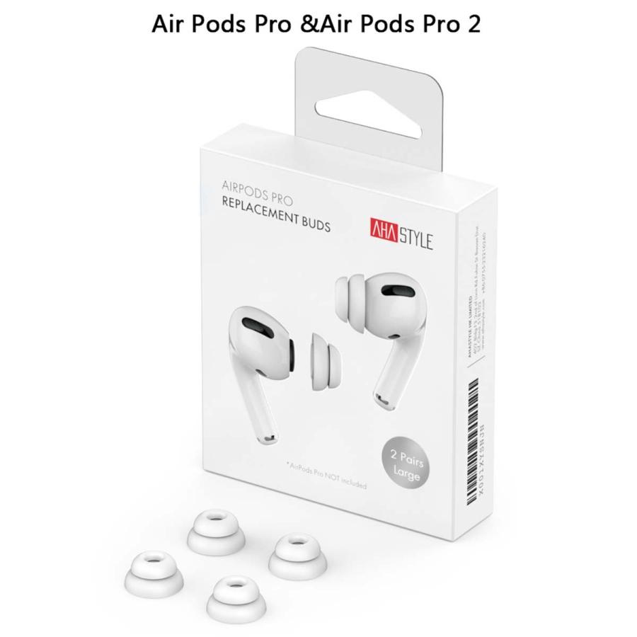 高級感AirPods pro イヤーチップ イヤホン エアーポッズ 白 交換 イヤーピース サイズ カバー L シリコン製 イヤフォン S プロ M イヤホンピース 互換 Airpods2 イヤホン、ヘッドホン M2個 AirPods Pro 用 イヤーピース イヤーチップ 白 シリコン