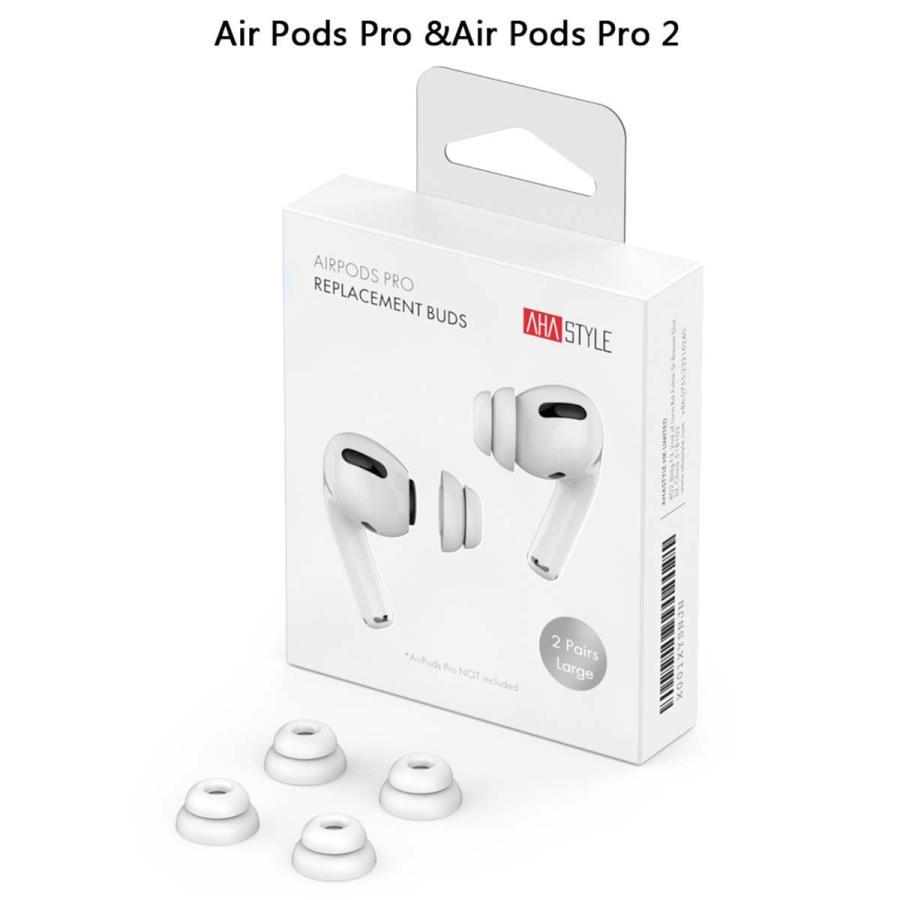 AirPods Pro イヤーチップ イヤーピース イヤホン 白 Sサイズ