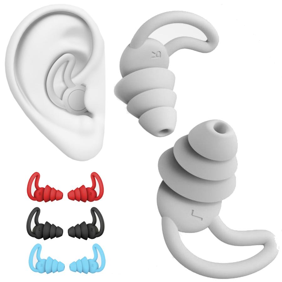 耳栓 EarPG 1ペア2個セット 耳せん 遮音 防音 騒音 安眠 睡眠 耳栓 EarPG 1ペア2個セット 耳せん 遮音 防音 騒音 安眠 睡眠