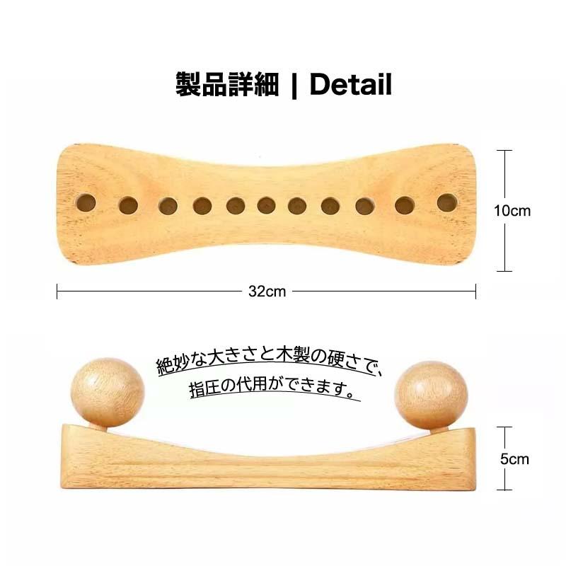 ツボ押し名人R2 首 肩 腰 太もも ふくらはぎ マッサージ 指圧