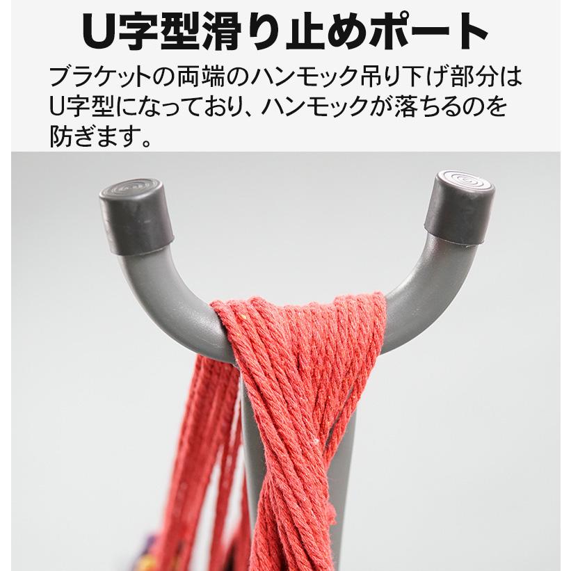 自立式ハンモック ゆらゆら 室内 アウトドア 折りたたみ カラフル