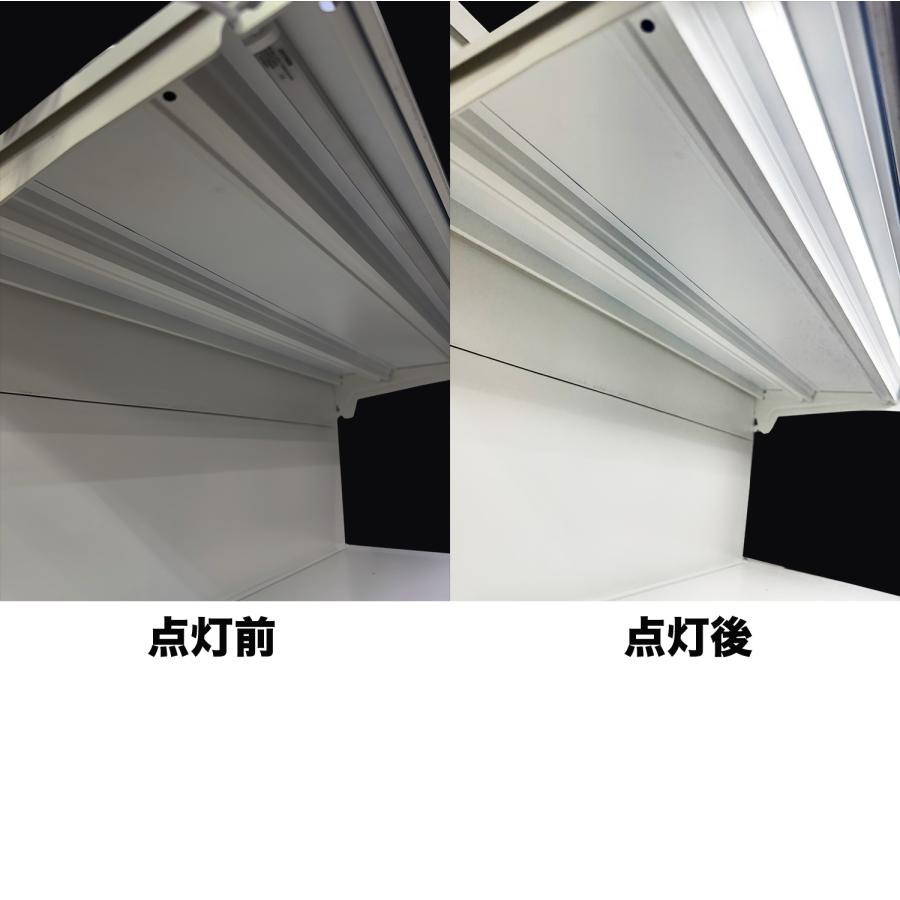 楽棚 LED棚下照明 900mm 1200mm 棚板 ショーケース 店舗用陳列ラック 