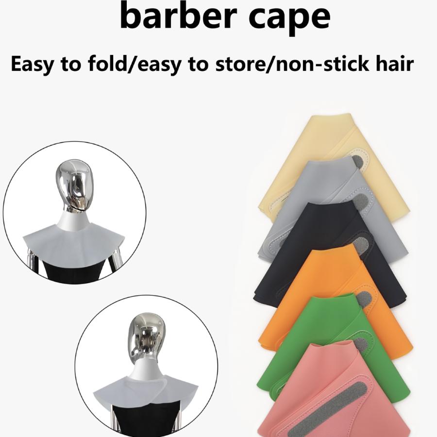 ネックシャッター NECK SHUTTER 美容師 理容師 サロン 床屋 ヘア 美容