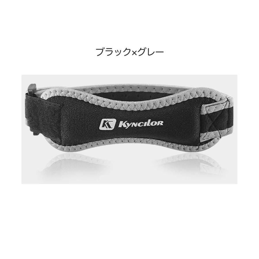 加圧ベルト 加圧 ベルト 腕・脚用 ゴムベルト トレーニングベルト ゆる
