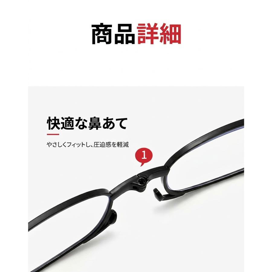 老眼鏡 折りたたみ式リーディンググラス 携帯用 軽量 コンパクト 度数+