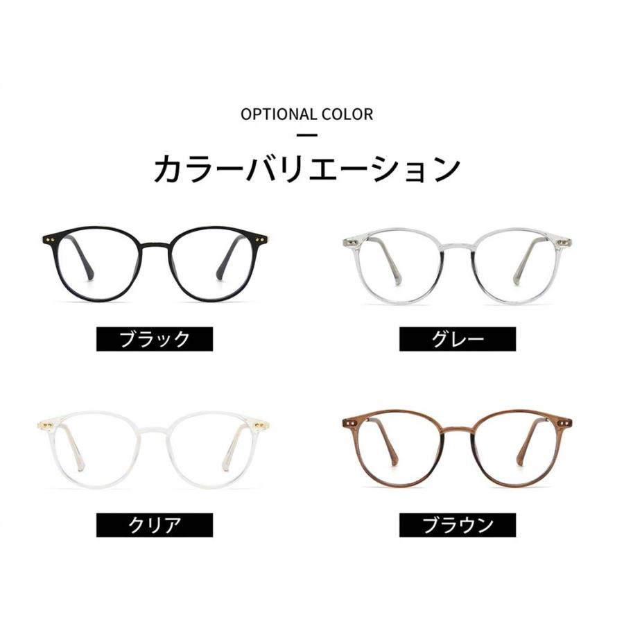 老眼鏡 + 3点セットプレゼント リーディンググラス 携帯用 軽量 度数+