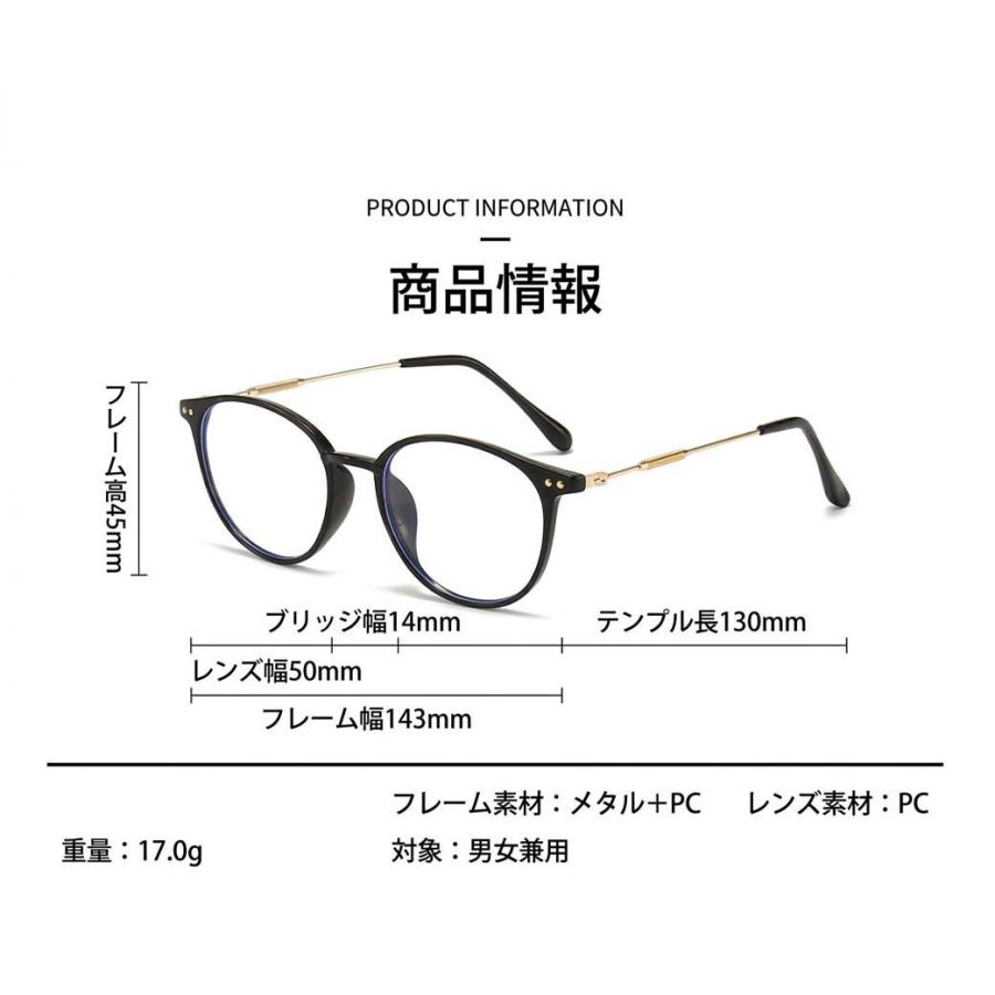 老眼鏡 + 3点セットプレゼント リーディンググラス 携帯用 軽量 度数+