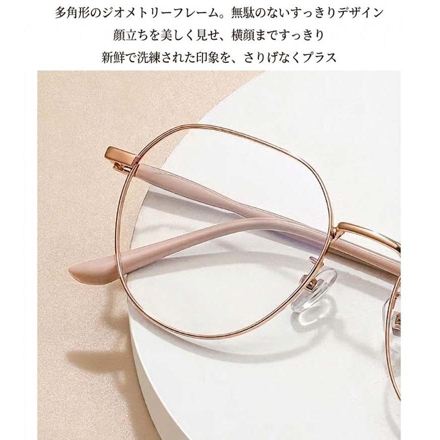 バレない老眼鏡 + 3点セットプレゼント リーディンググラス 携帯用 軽量 度数+1.00〜 レディース 女性 軽い 疲れない  母の日 おしゃれ スリム 40代 50代 60代 |  | 10
