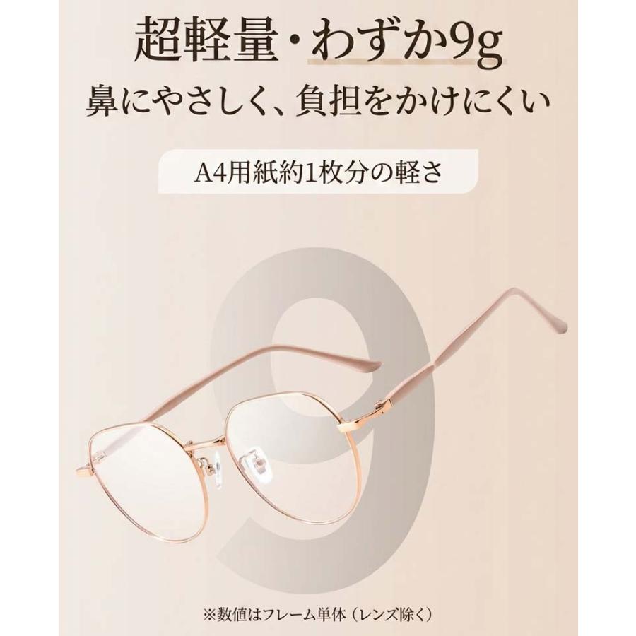 バレない老眼鏡 + 3点セットプレゼント リーディンググラス 携帯用 軽量 度数+1.00〜 レディース 女性 軽い 疲れない  母の日 おしゃれ スリム 40代 50代 60代 |  | 14