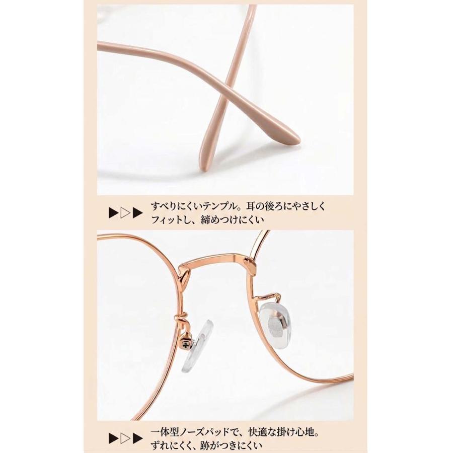 バレない老眼鏡 + 3点セットプレゼント リーディンググラス 携帯用 軽量 度数+1.00〜 レディース 女性 軽い 疲れない  母の日 おしゃれ スリム 40代 50代 60代 |  | 12