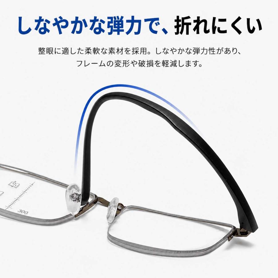 遠近両用 老眼鏡 + 3点セット付き シニアグラス おしゃれ 遠近両用