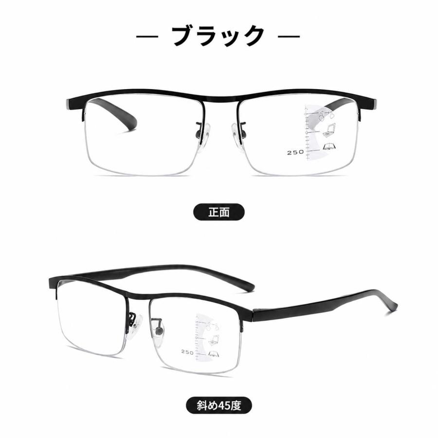 遠近両用　老眼鏡　メガネ　眼鏡　プレゼント　パーティー　変装 遠近両用 老眼鏡 + 3点セット付き シニアグラス おしゃれ 遠近両用
