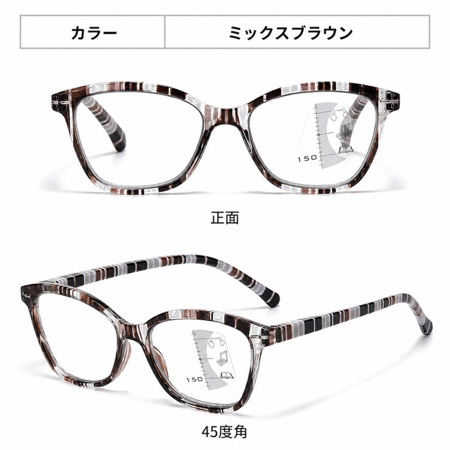 遠近両用 マルチ老眼鏡 3点セットプレゼント 老眼鏡 遠近両用 シニアグラス おしゃれ 遠近両用メガネ 老眼 男女兼用  ピントグラス リーディンググラス 遠近 |  | 10