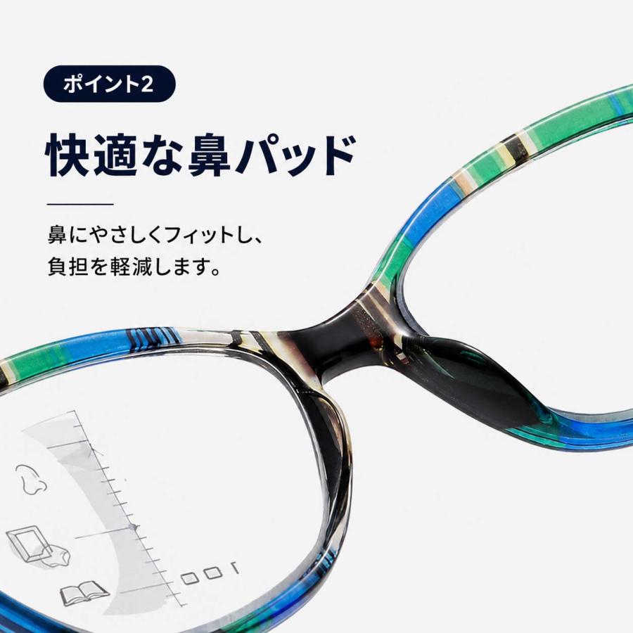 遠近両用 マルチ老眼鏡 3点セットプレゼント 老眼鏡 遠近両用 シニアグラス おしゃれ 遠近両用メガネ 老眼 男女兼用  ピントグラス リーディンググラス 遠近 |  | 06