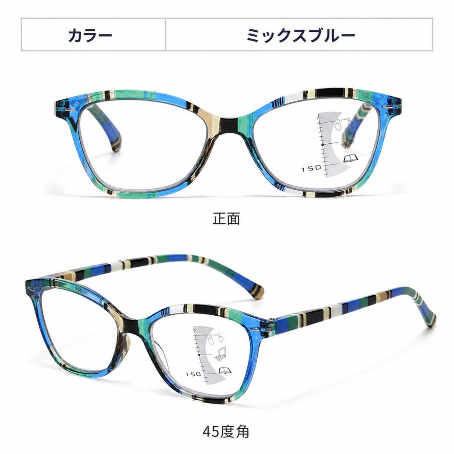遠近両用 マルチ老眼鏡 3点セットプレゼント 老眼鏡 遠近両用 シニアグラス おしゃれ 遠近両用メガネ 老眼 男女兼用  ピントグラス リーディンググラス 遠近 |  | 09