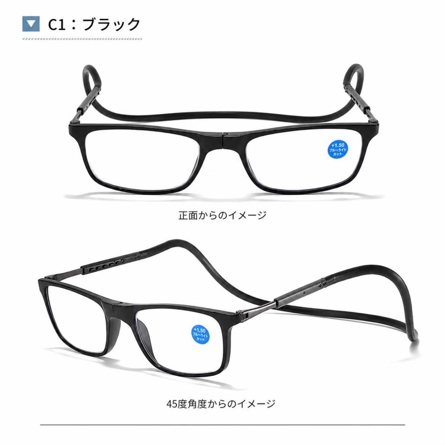 新品未使用老眼鏡 ブラック ブルーライトカット 折り畳み可1個 折り畳み 老眼鏡 リーディンググラス 携帯用 軽量 コンパクト 度数+