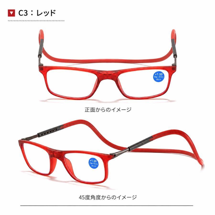 折り畳み 老眼鏡 リーディンググラス 携帯用 軽量 コンパクト 度数+