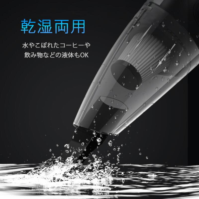 ハンディクリーナー USB充電式 R-6053 収納ケース付き 掃除機