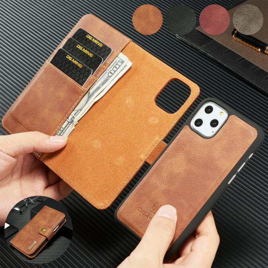 iPhone 手帳スマホケース 2Way DG.MING カード収納付き 携帯