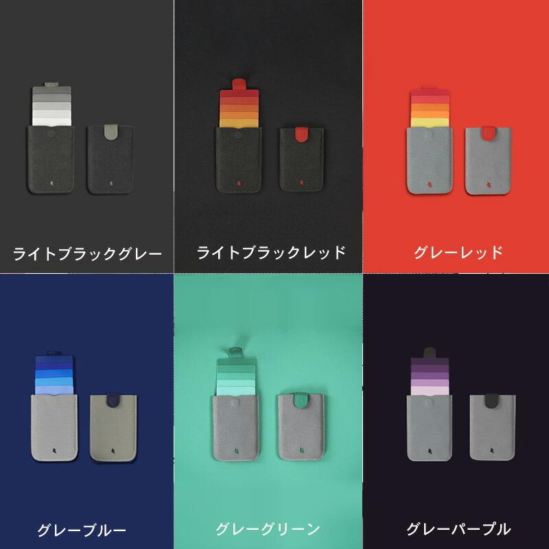 カードケース DAX-1 キャシュレス スリム カードホルダー カード入れ