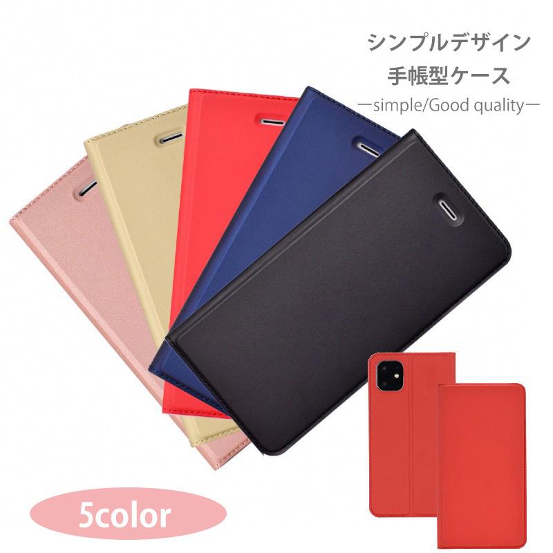 レザータッチ 手帳型スマホケース 002/DUX DUCIS 上質シンプル : Gapou