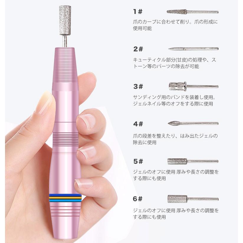 Four ネイルマシン M101 電動ネイルマシン ネイルドリル 電動ネイルファイル ネイルマシーン ハードジェルネイル オフ ジェルネイル セルフ ネイル 9999 9231 Gapou Online 通販 Yahoo ショッピング