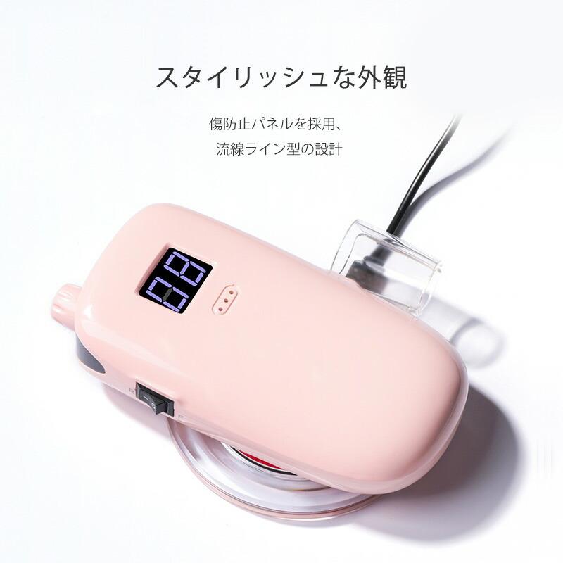 プロ仕様 naism(ネイズム) 携帯用ネイルマシーン ワイヤレス プロ仕様 naism(ネイズム) 携帯用ネイルマシーン ワイヤレス