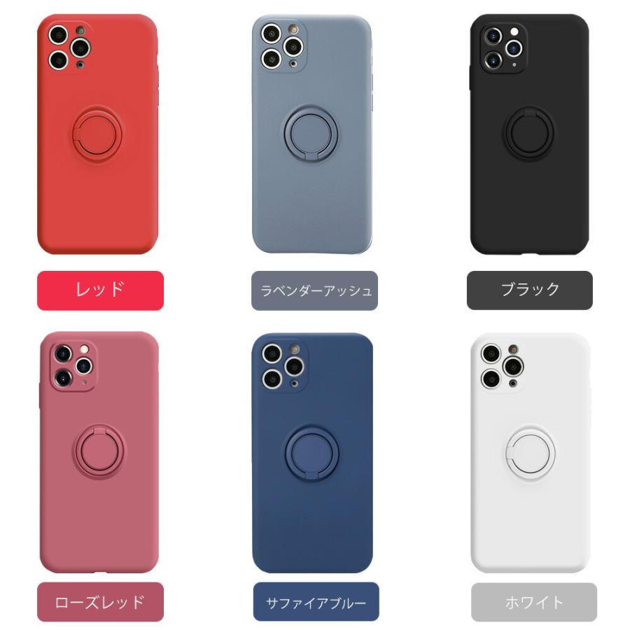 セール iPhone11 シリコンケース フラットリング付き バンカーリング IMG_7559_1600x.jpg?v=1614243007