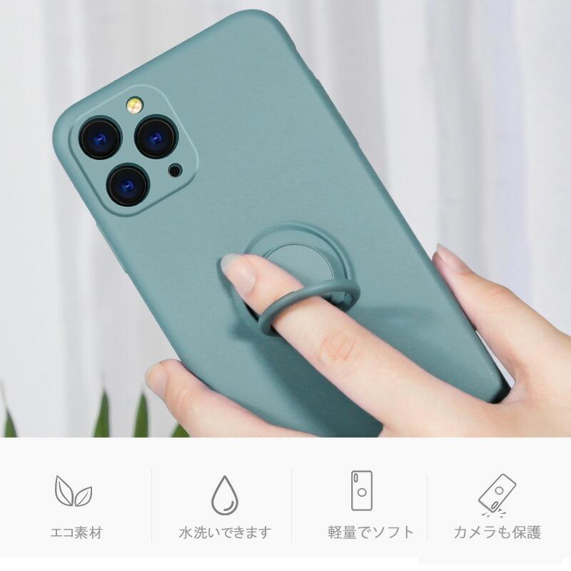 iPhone 11 Pro Max mHand公式 シリコンケース バンカーリング付き