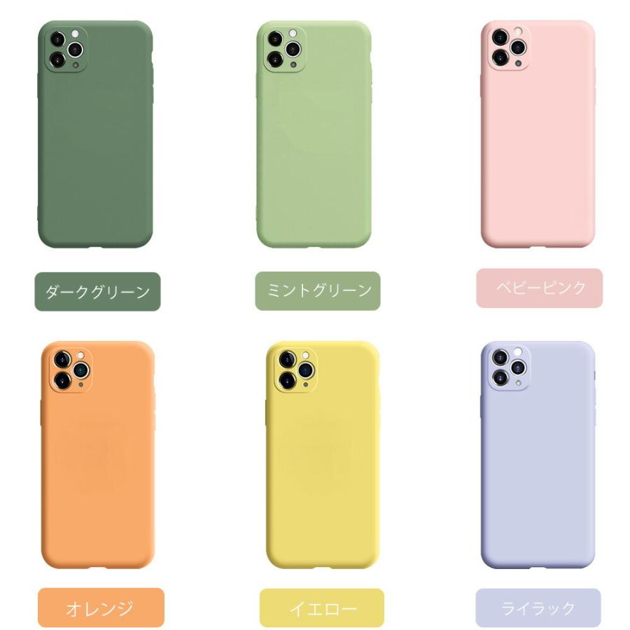iPhone 11 Pro mHand公式 シリコンケース カメラレンズカバー カメラ