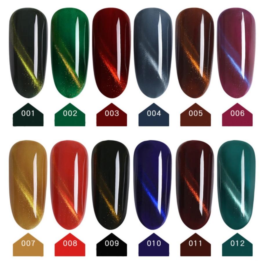 76 以上節約 Four マグネットネイル ジェルポリッシュ Aslm ジェルネイル カラージェル ネイルアート セルフネイル レジン マニキュア ニュアン Hannarr Com