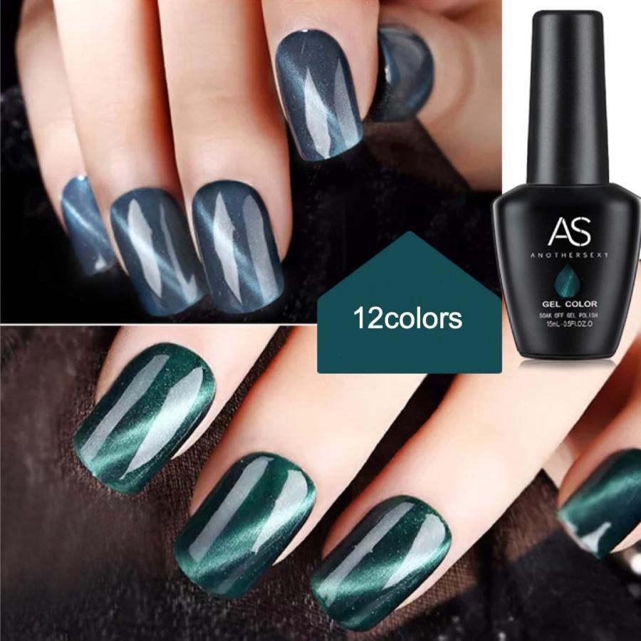 Four. マグネットネイル ジェルポリッシュ ASLM ジェルネイル カラー