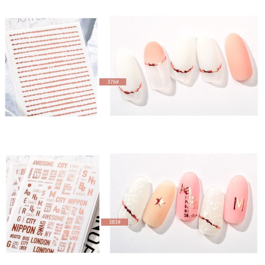 Four. ネイルシール JOY ジェルネイル ネイルアート セルフネイル