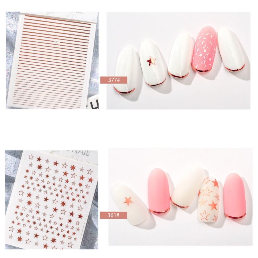 Four. ネイルシール JOY ジェルネイル ネイルアート セルフネイル