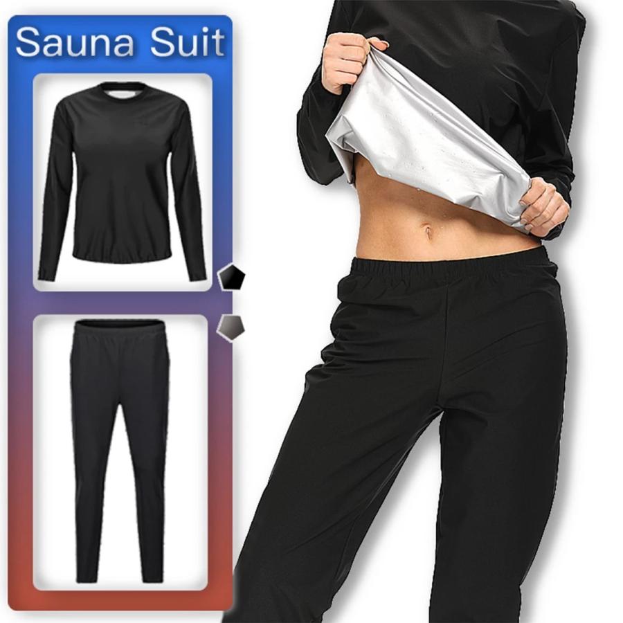 大量発汗 サウナスーツ2 上下セット 男女兼用 メンズ レディース ダイエット トレーニングウェア スポーツウェア 減量 スポーツジムウェア おしゃれ 幸せなふたりに贈る結婚祝い