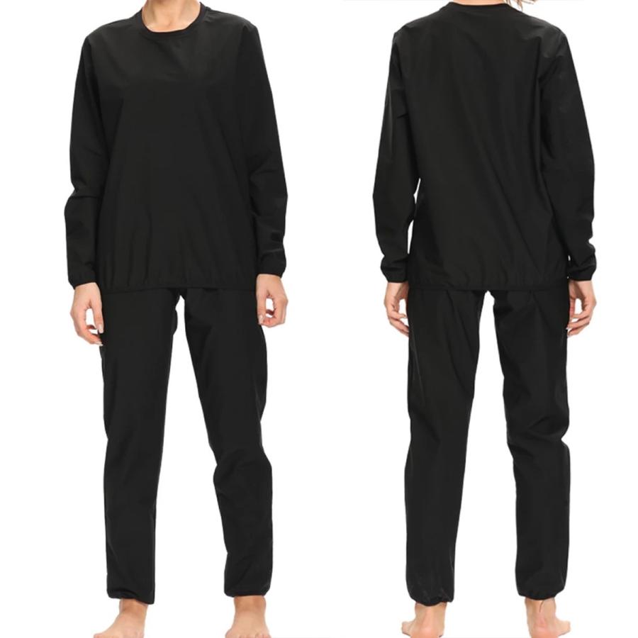 大量発汗 サウナスーツ2 上下セット 男女兼用 メンズ レディース