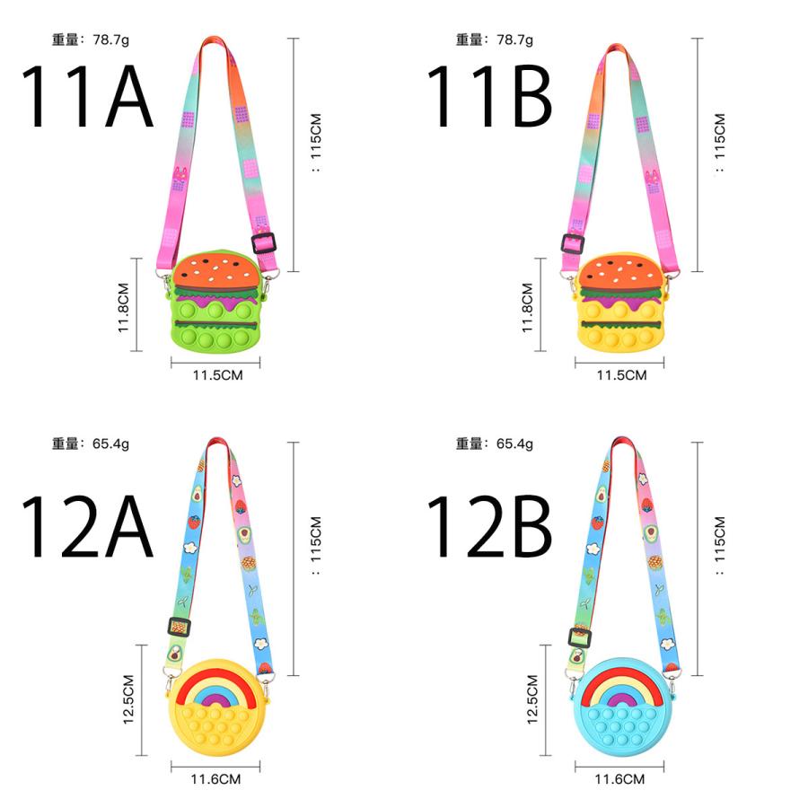 プッシュポップ バブル バッグ ショルダーバッグ ストレス解消グッズ
