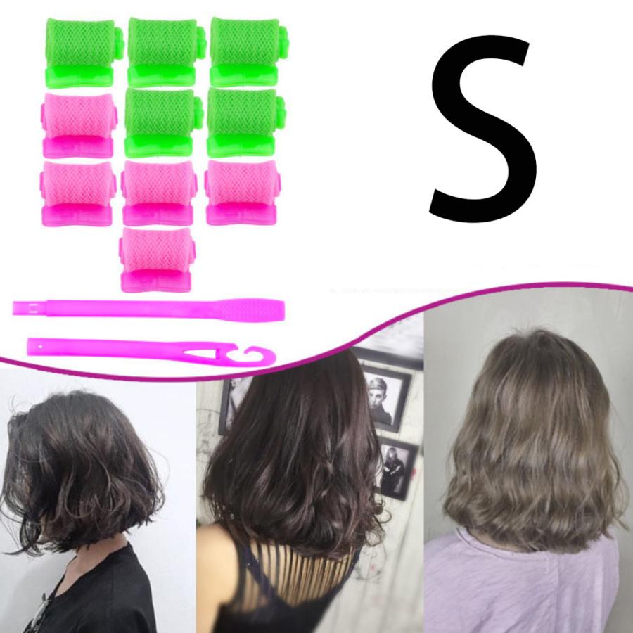 寝グセカールヘア 巻き髪 パーマ ヘアアイロン ドライヤー カール