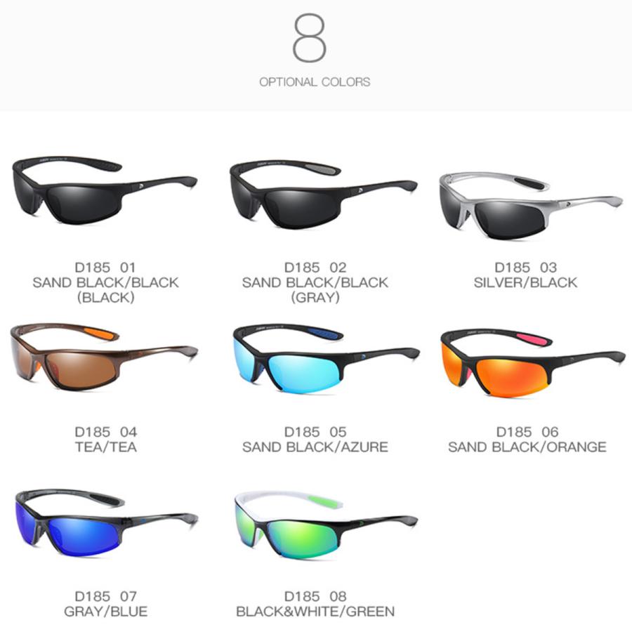 スポーツサングラス D185 偏光 メンズ レディース UVカット スポーツ