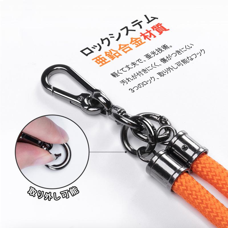 mHand ストラップホルダー ZHD 肩掛け ストラップ スマホ 斜めがけ