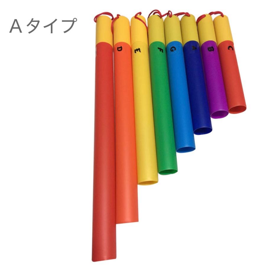 ymb ドレミパイプ　20音セット 楽天市場】ドレミパイプ ブームワッカー 20音セット【ダイアトニック