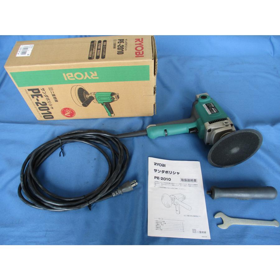 RYOBI リョービ PE-2010 サンダーポリッシャー 【公式通販】