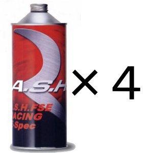 1fse10-50r-04