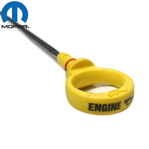 MOPAR(モパー) オイル レベルゲージ,5.7L RWD 04792872AE|garage-daiban|02
