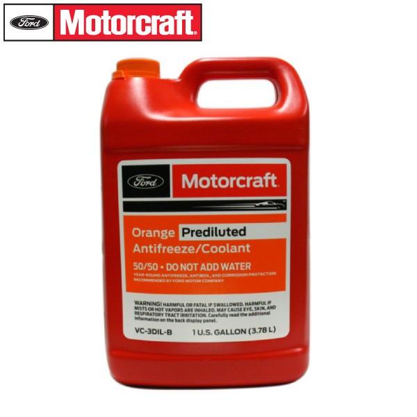 アメ車専門店 ガレージダイバンMotorcraft クーラント Orange VC3DILB gal, ケース エンジン、過給器、冷却、燃料系