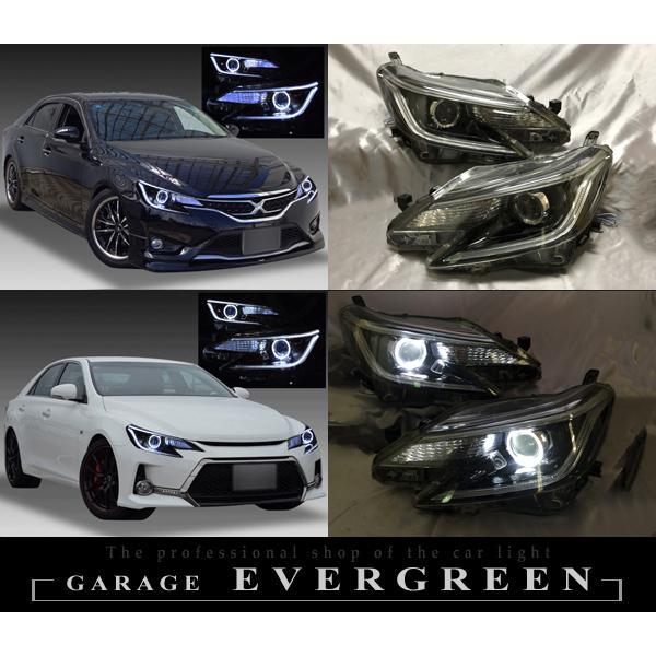 新品 車検対応 130系 マークx 中期 後期 インナーブラック塗装 イカリング 仕様 純正加工品 ドレスアップ ヘッドライト 左右セット 日本製 Www Technet 21 Org