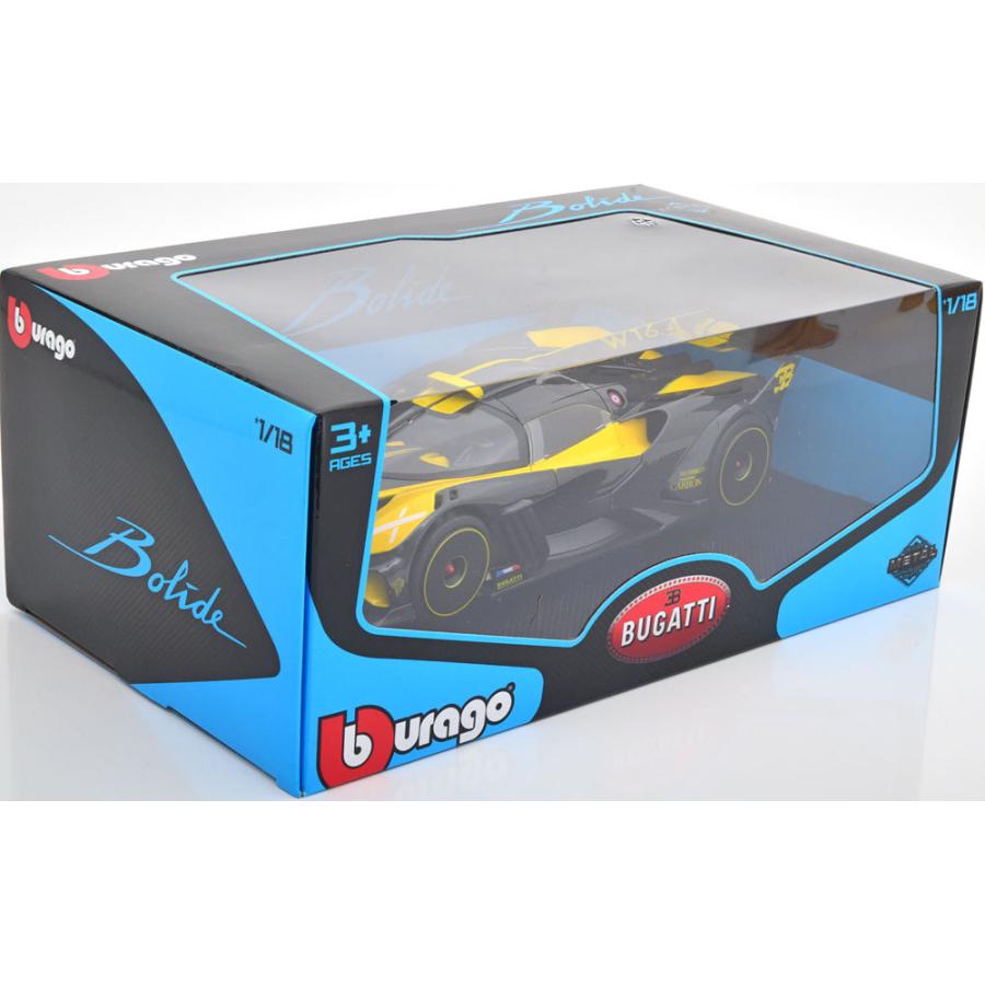 burago 1/18 Bugatti Bolide 2020 yellow ブガッティ ブラーゴ