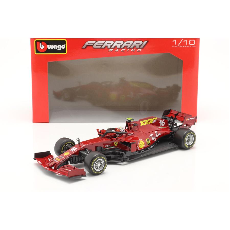 Bburago（ブラーゴ） セール！ Burago 1/18 Ferrari SF1000 #16 1000th
