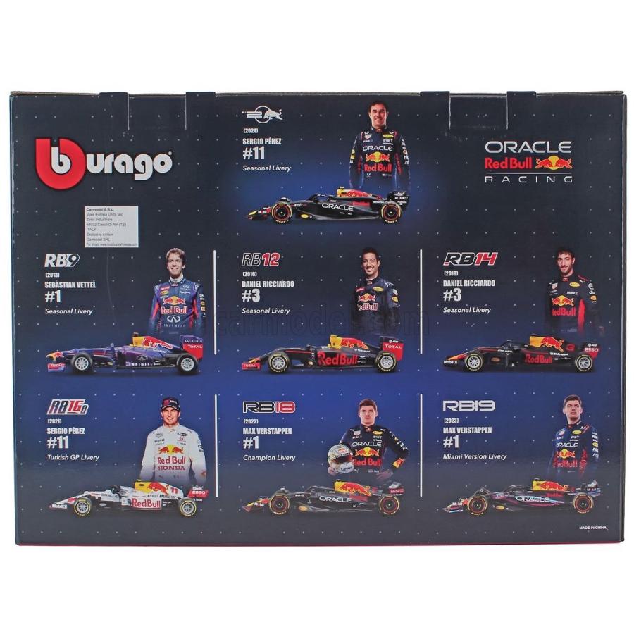 Bburago Burago 1/43 RED BULL F1 スペシャルセット マシン7台
